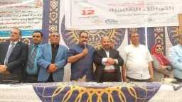 المحافظات