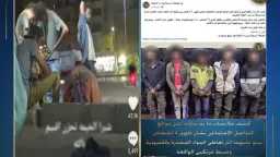 حوادث