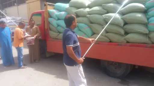 اقتصاد