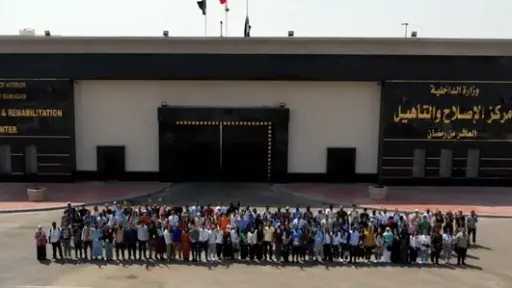 حوادث