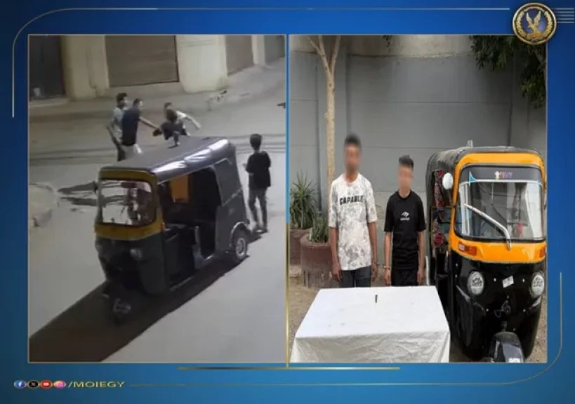 فيديو سرقة سيدة والتعدي عليها