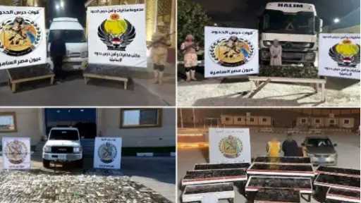 حوادث