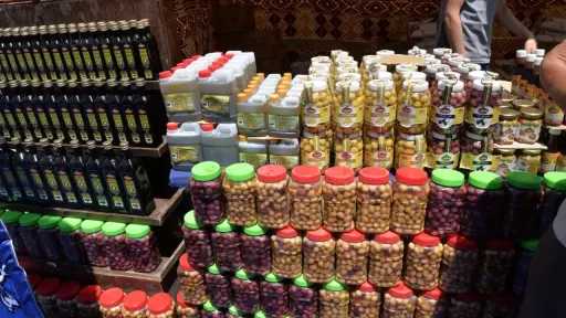 المحافظات