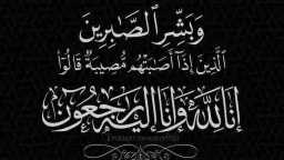 المحافظات