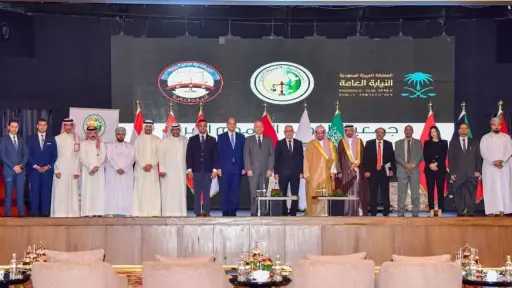 جمعية النواب العموم العرب تطلق...