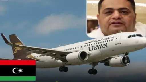 السوشيال