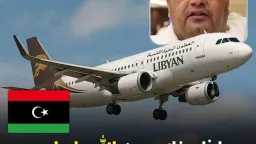السوشيال