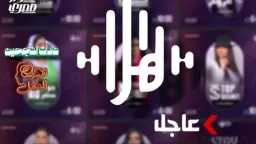 السوشيال