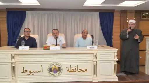 اخبار مصر