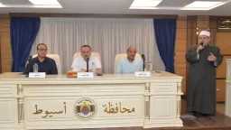 اخبار مصر