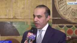 اخبار مصر