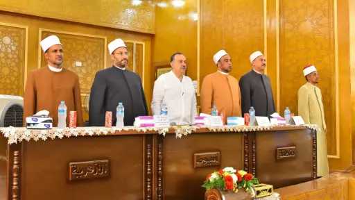 محافظ أسيوط يلتقي وعاظ وواعظات...