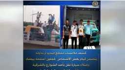 المحافظات