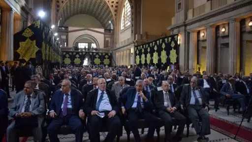 الجمعية العمومية لمحكمة النقض تشهد...