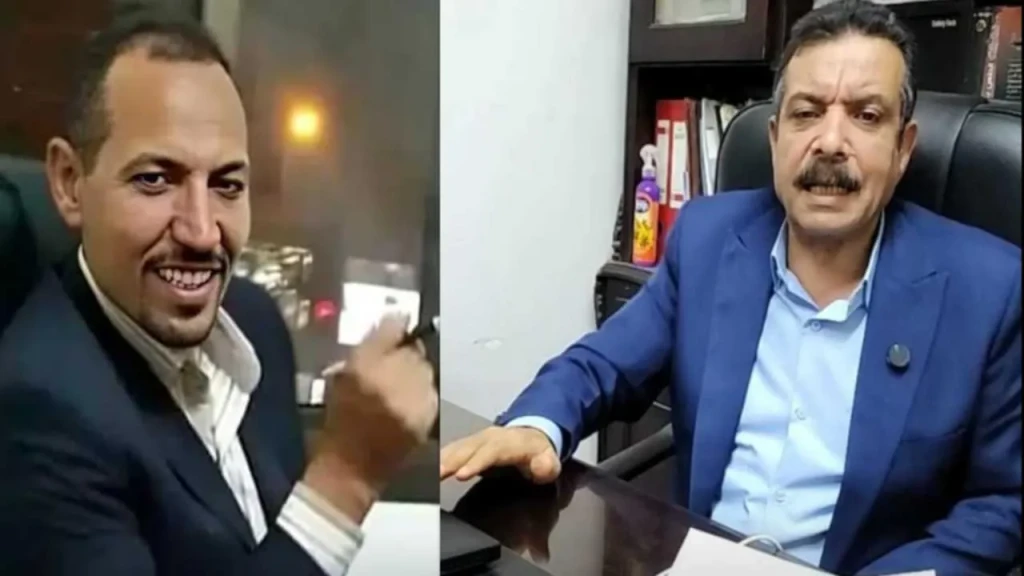 سفاح المعمورة