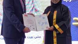 شئون عربية