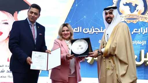 ”المنجزين العرب” تكرّم الدكتورة ناهد...