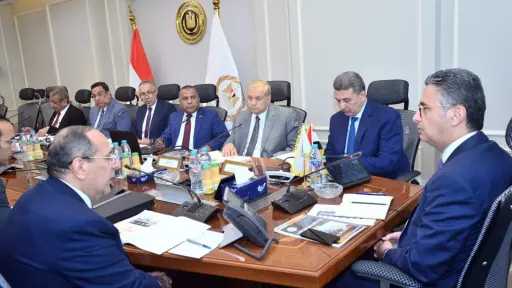 اقتصاد