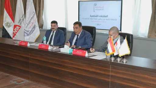 محافظ الدقهلية يُشارك في إجراء...