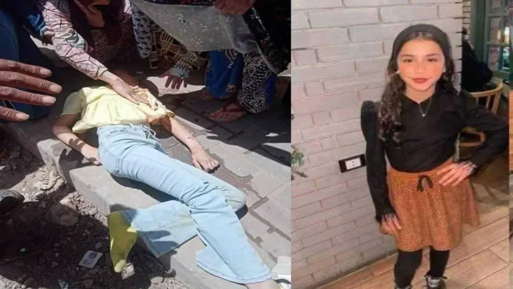 الطفلة ريتال