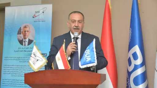 المحافظات