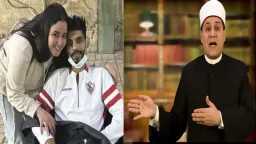 قضية راي عام TV