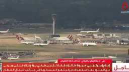 شئون عربية