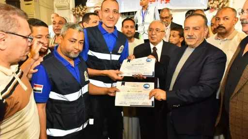 المحافظات