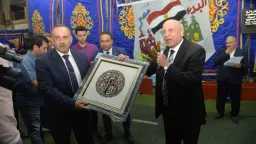 المحافظات