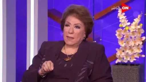 فن