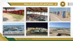 المحافظات