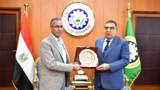 المحافظات
