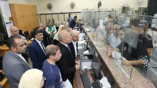 اخبار مصر
