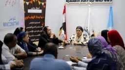 اخبار مصر