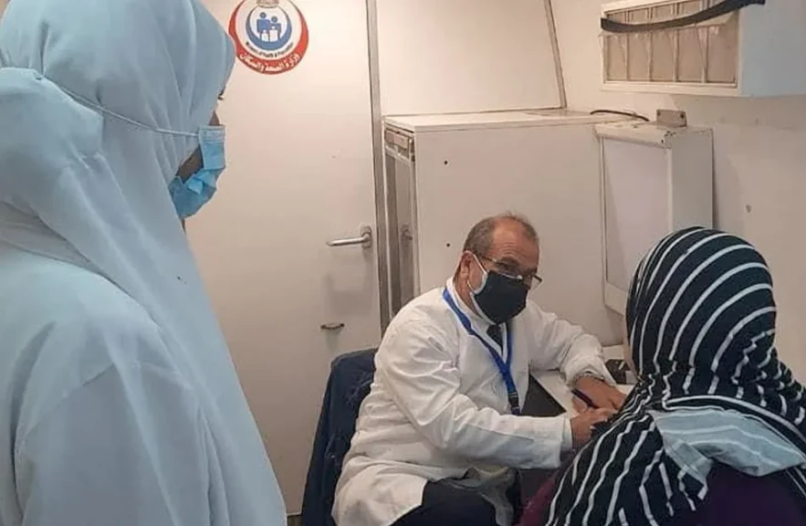 الصحة