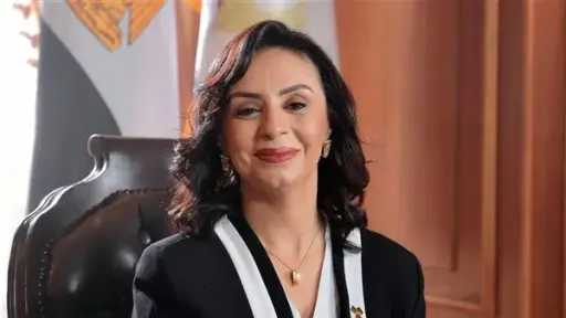 اخبار مصر