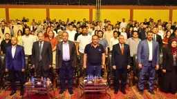 المحافظات