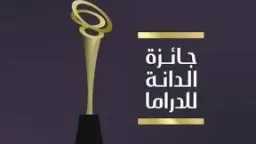 شئون عربية