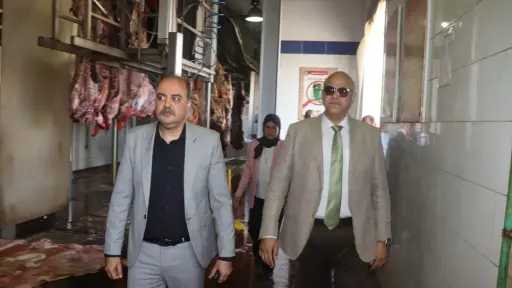 في أول أيام عيد الأضحى...