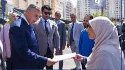 المحافظات