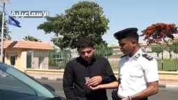 حوادث