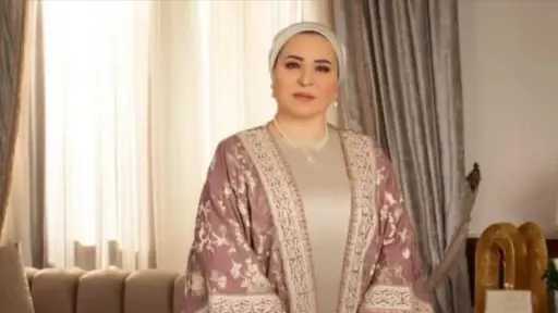 اخبار مصر