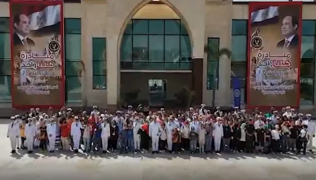 احتفالية وزارة الداخلية