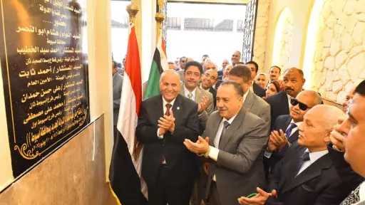 المحافظات