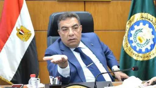 المحافظات