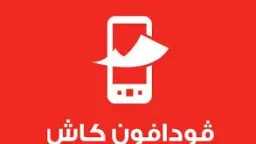 اخبار مصر
