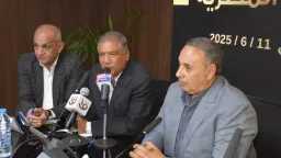 اخبار مصر