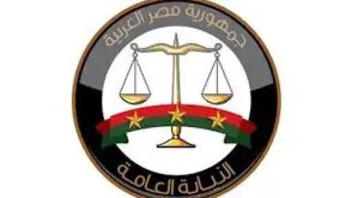حبس شاب عشريني لاتهامه بالاعتداء...