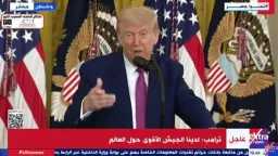 شئون عربية