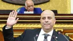 اخبار مصر
